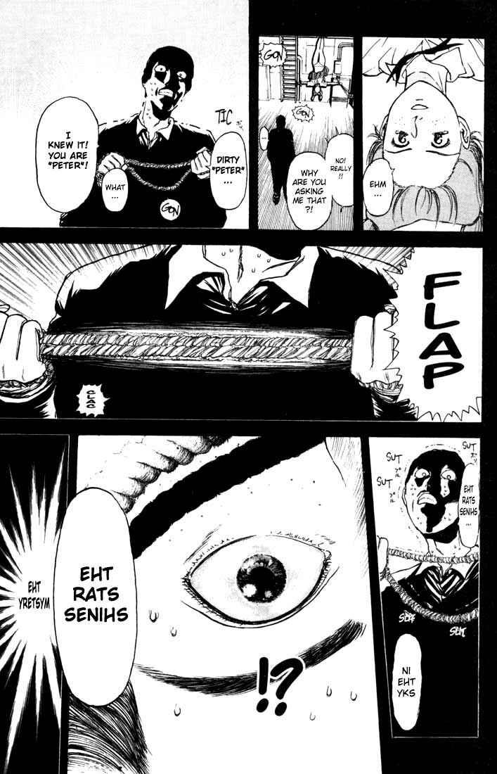 Page 5 Chapter 62 Psychometrer Eiji
