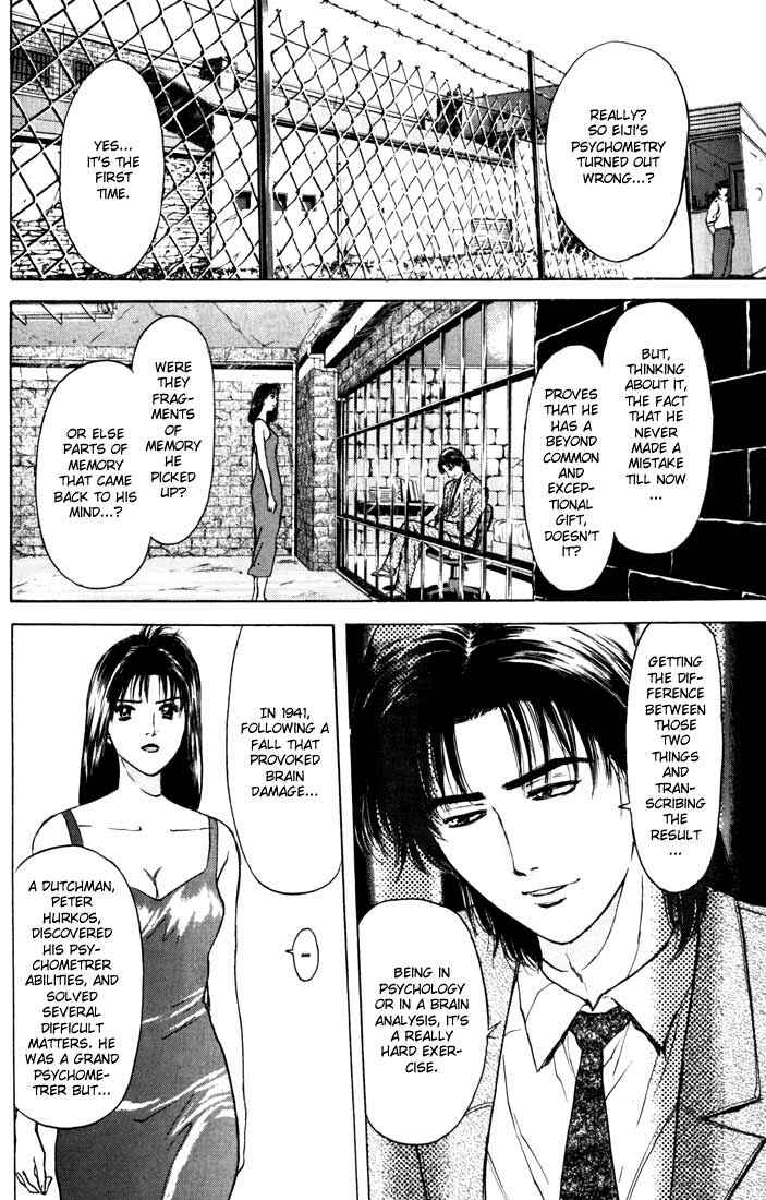 Page 6 Chapter 62 Psychometrer Eiji