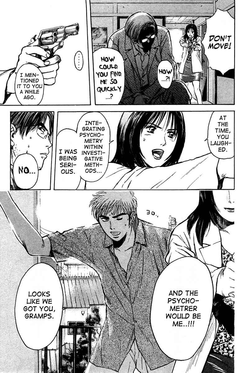 Page 16 Chapter 116 Psychometrer Eiji