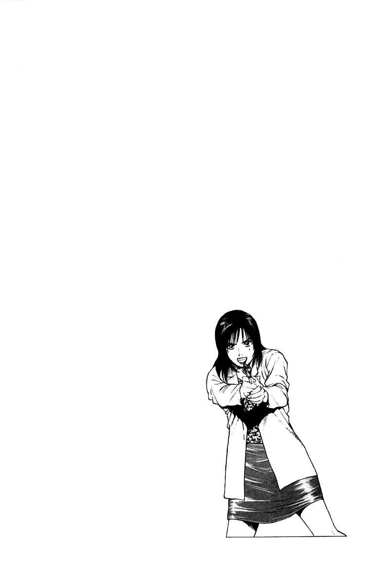 Page 22 Chapter 116 Psychometrer Eiji