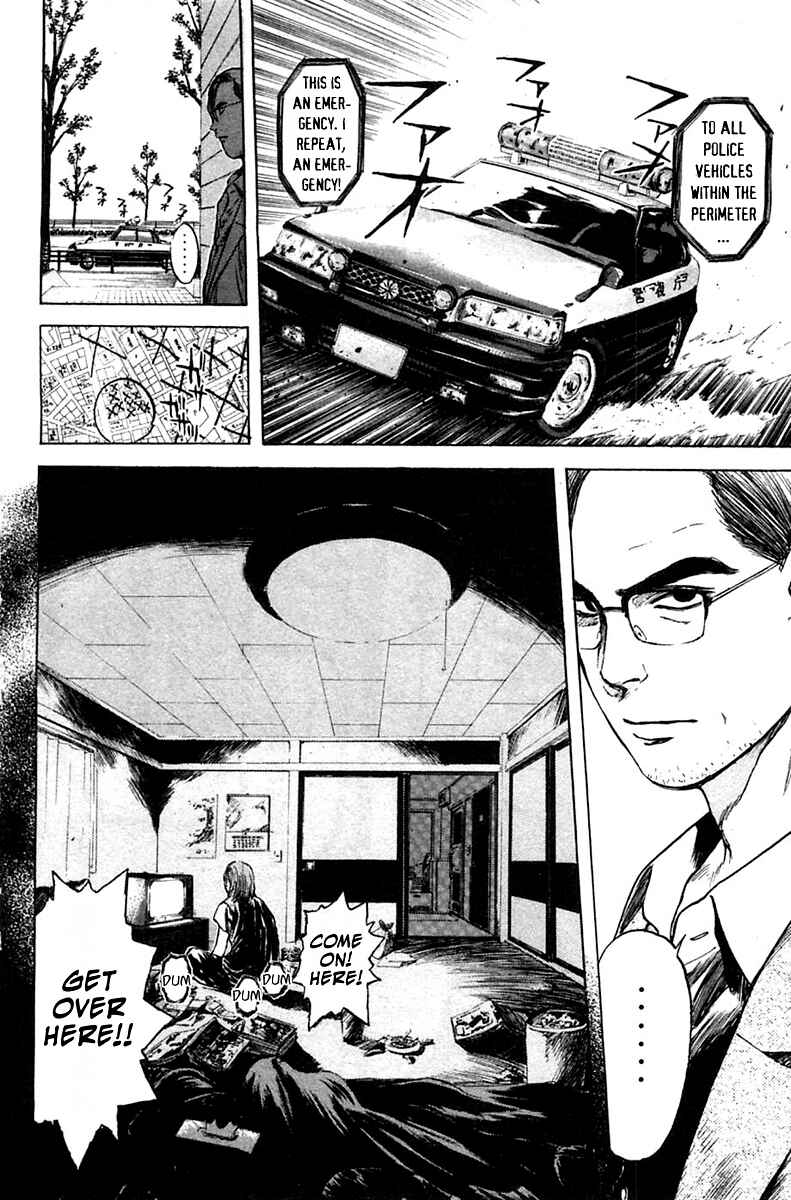Page 3 Chapter 116 Psychometrer Eiji