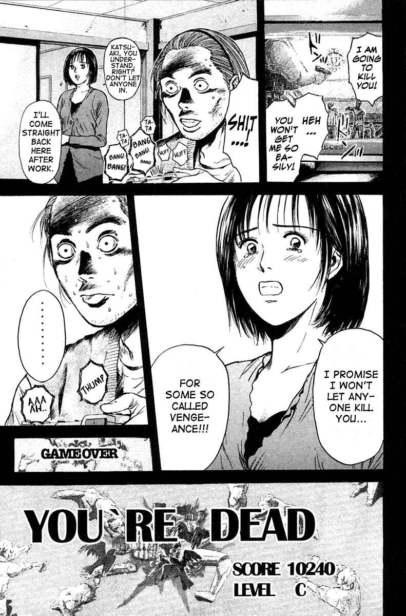 Page 4 Chapter 116 Psychometrer Eiji
