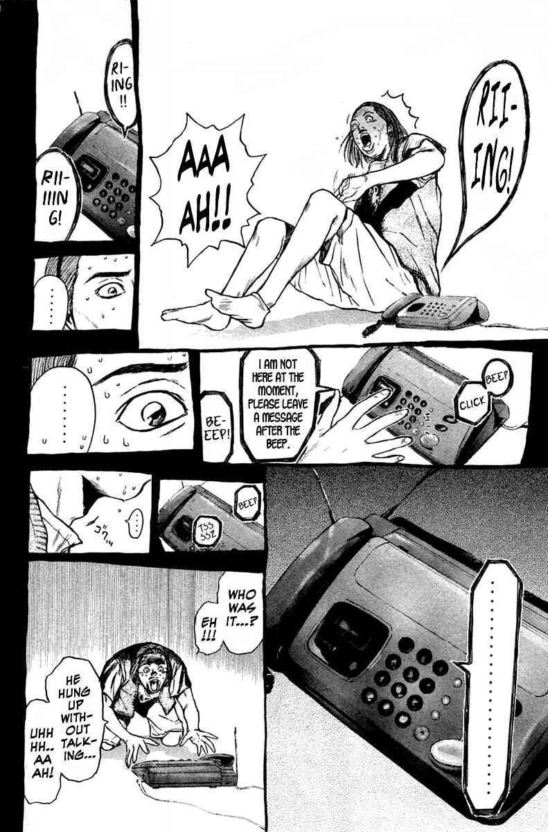 Page 7 Chapter 116 Psychometrer Eiji