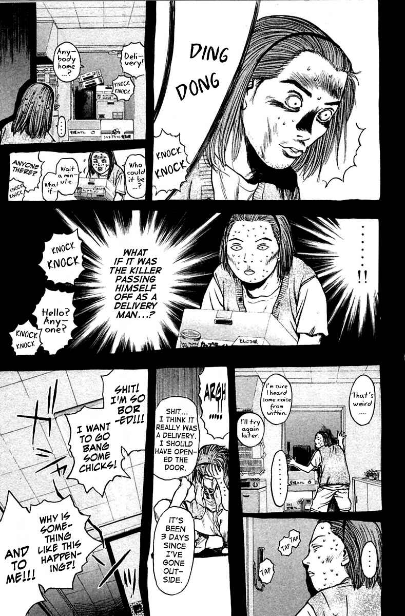 Page 8 Chapter 116 Psychometrer Eiji