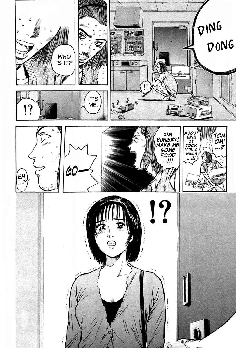 Page 9 Chapter 116 Psychometrer Eiji