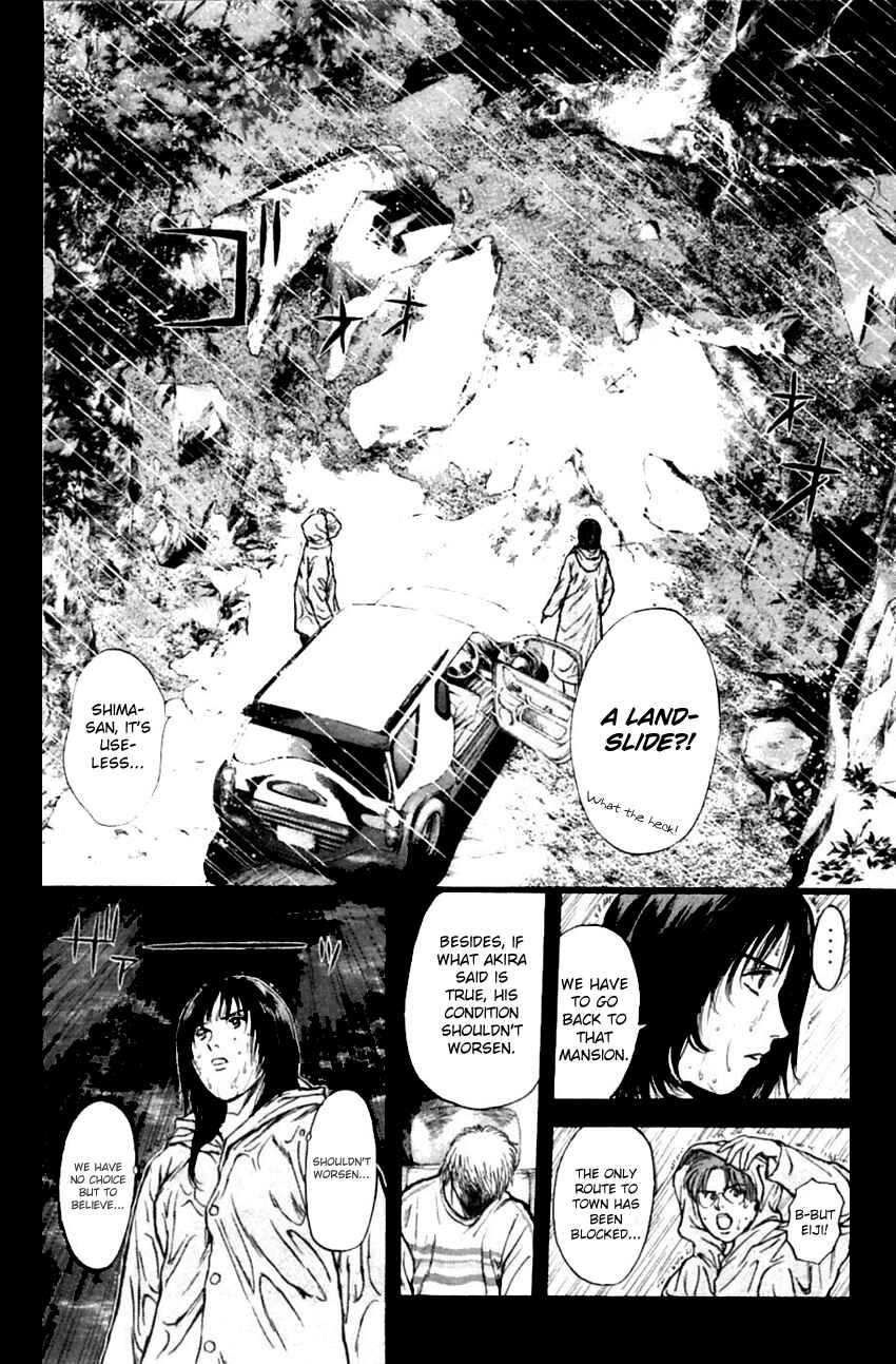 Page 12 Chapter 125 Psychometrer Eiji