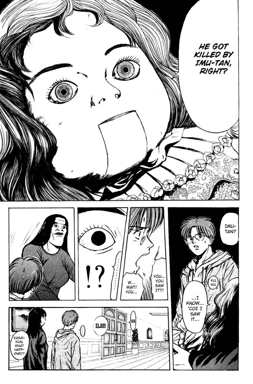 Page 17 Chapter 125 Psychometrer Eiji