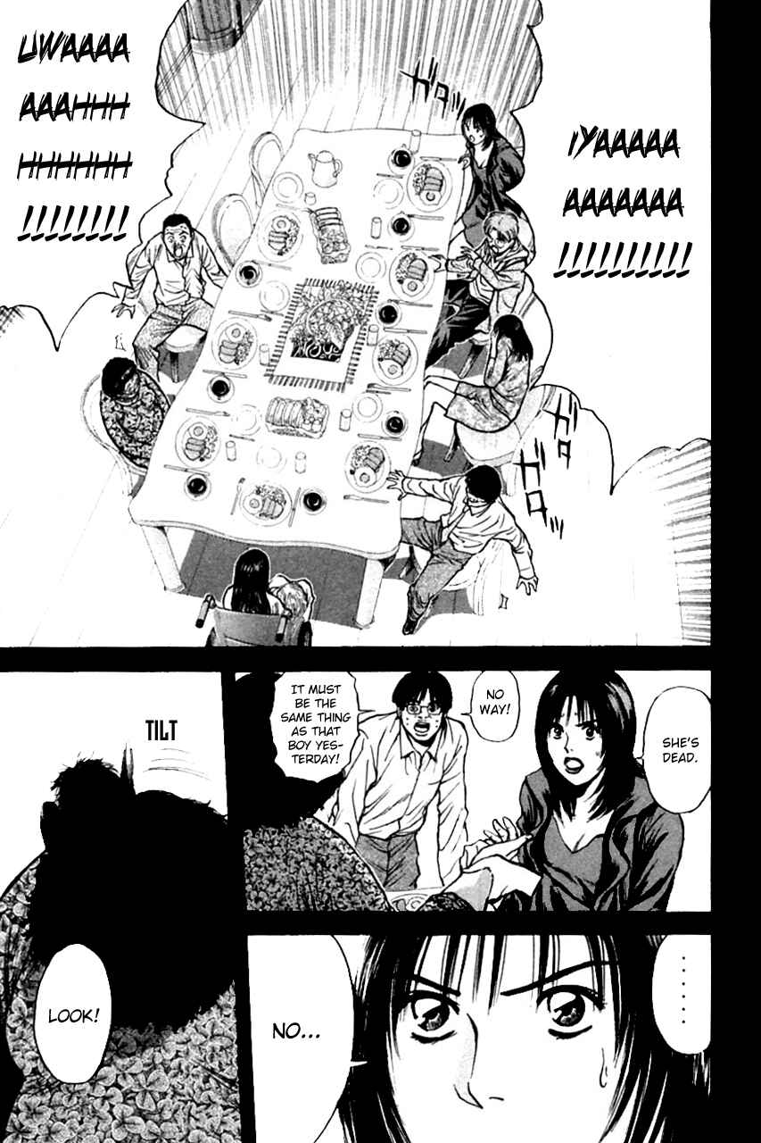 Page 21 Chapter 125 Psychometrer Eiji