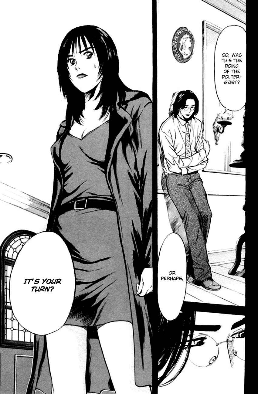 Page 23 Chapter 125 Psychometrer Eiji