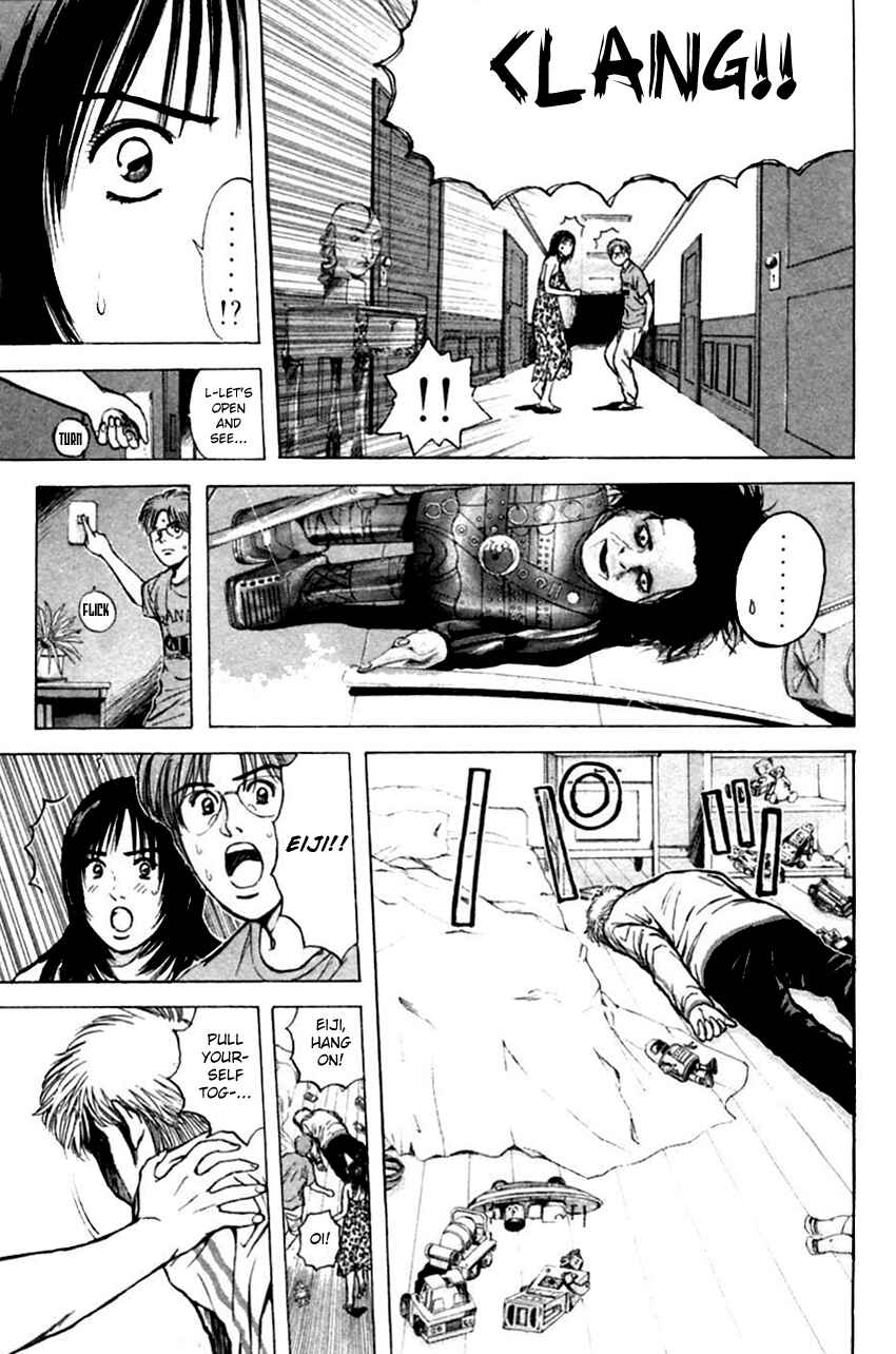 Page 5 Chapter 125 Psychometrer Eiji