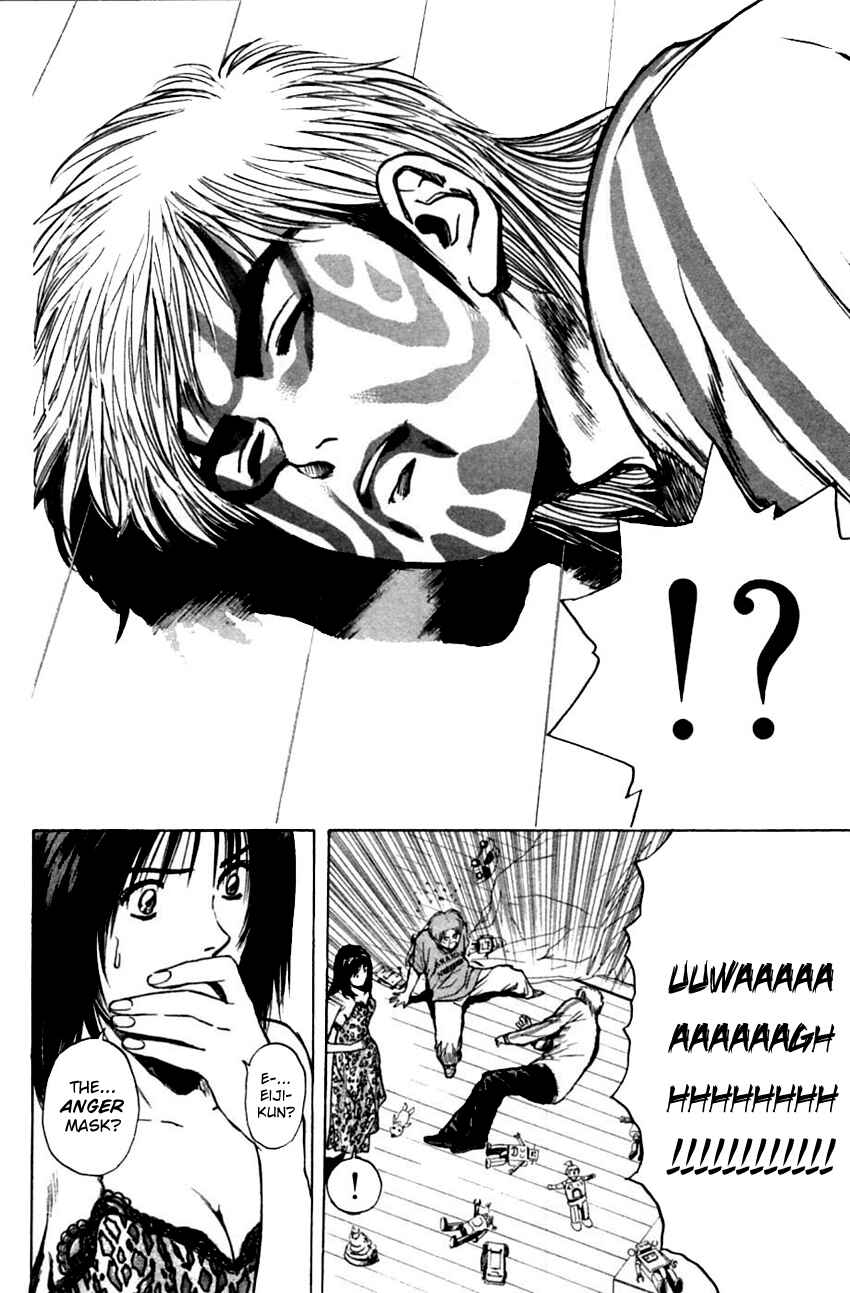 Page 6 Chapter 125 Psychometrer Eiji