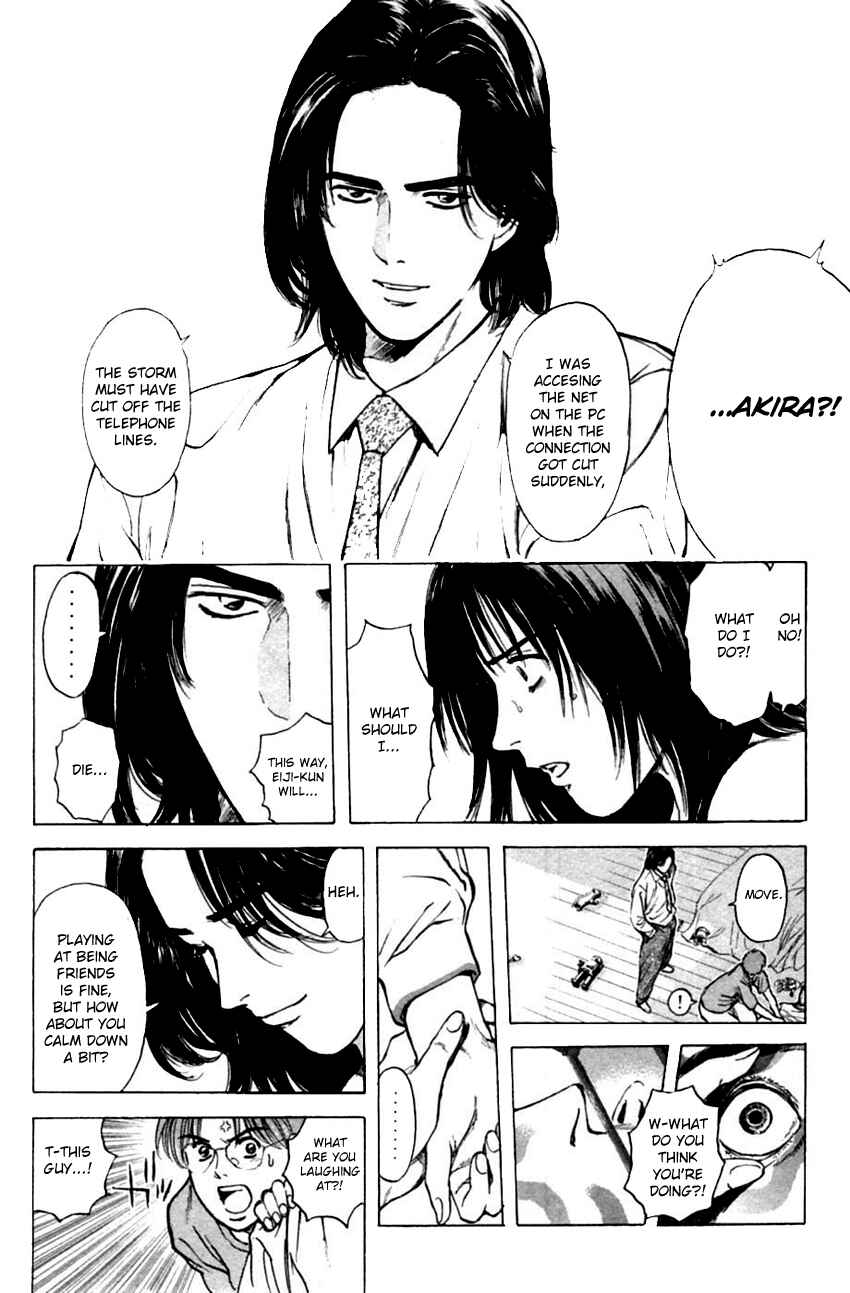 Page 8 Chapter 125 Psychometrer Eiji