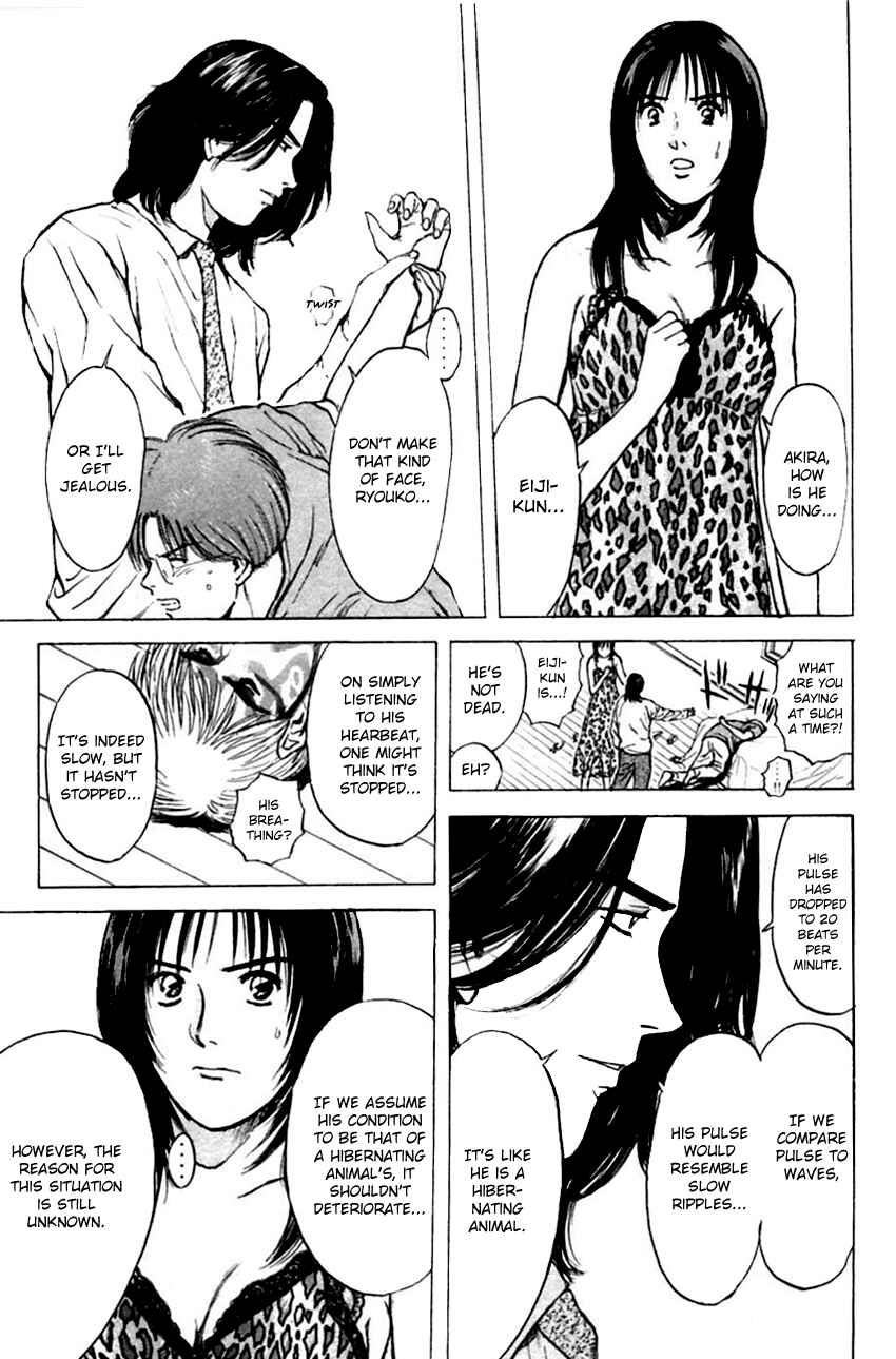 Page 9 Chapter 125 Psychometrer Eiji