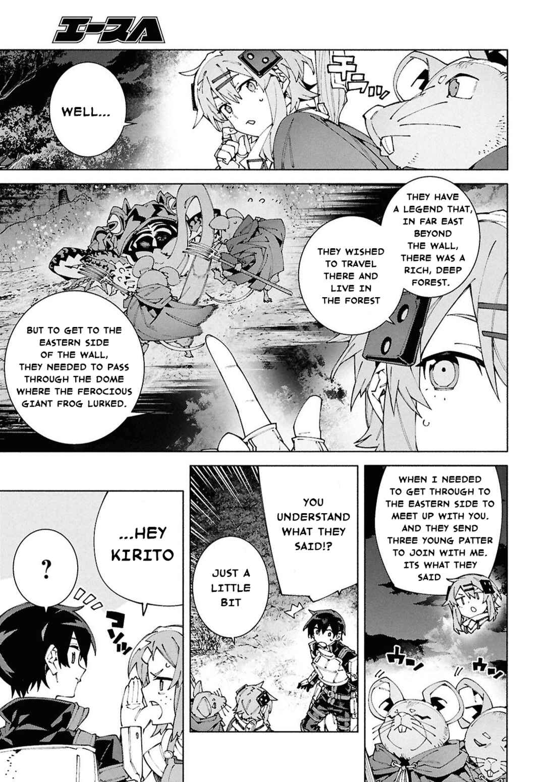 Page 3 Chapter 18.1 Sword Art Online: Unital Ring