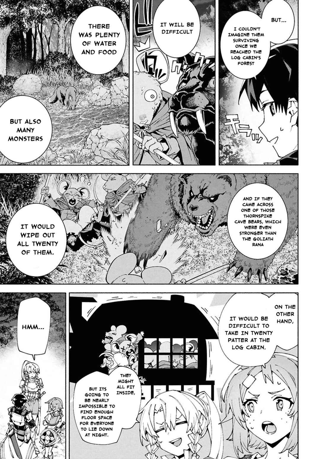 Page 5 Chapter 18.1 Sword Art Online: Unital Ring