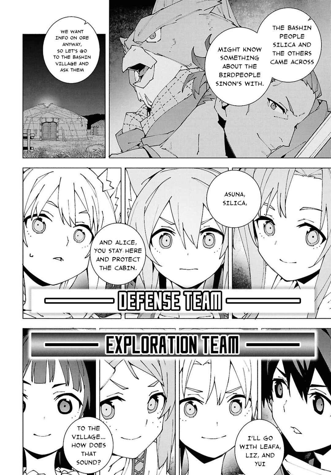 Page 12 Chapter 13.1 Sword Art Online: Unital Ring