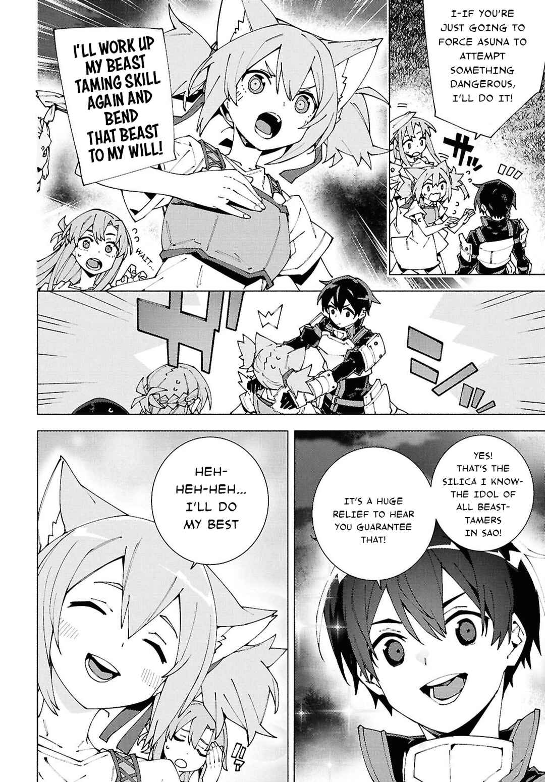 Page 8 Chapter 13.1 Sword Art Online: Unital Ring