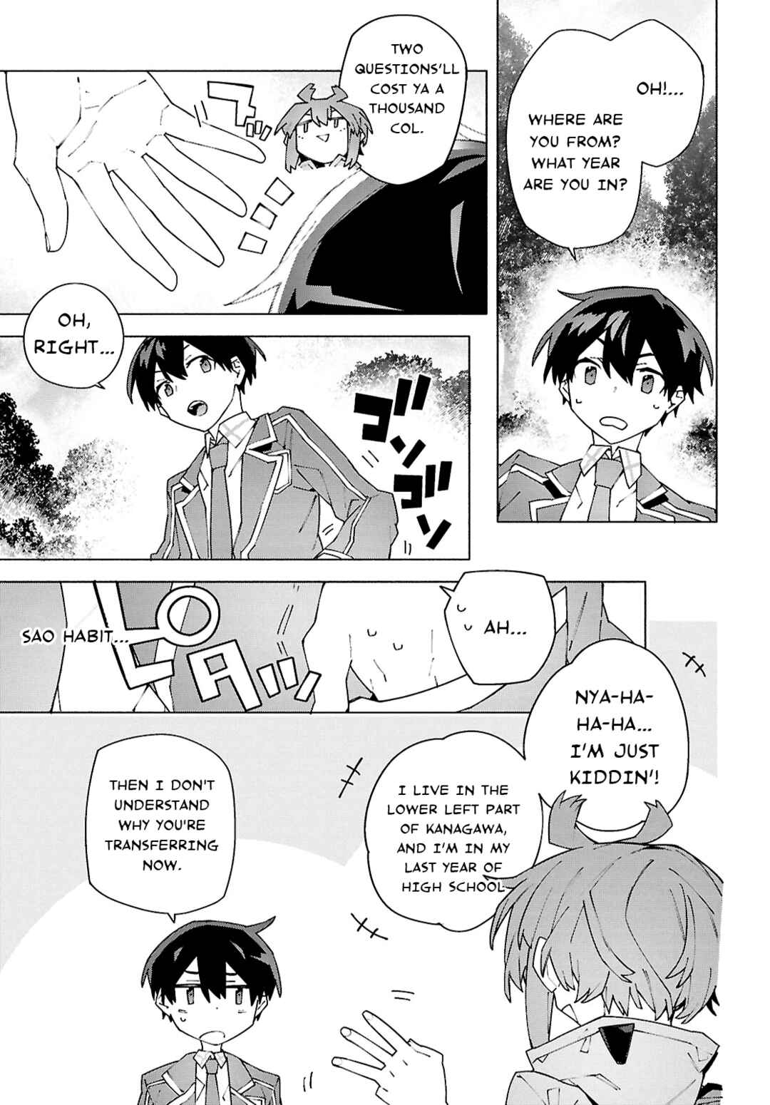 Page 12 Chapter 11 Sword Art Online: Unital Ring