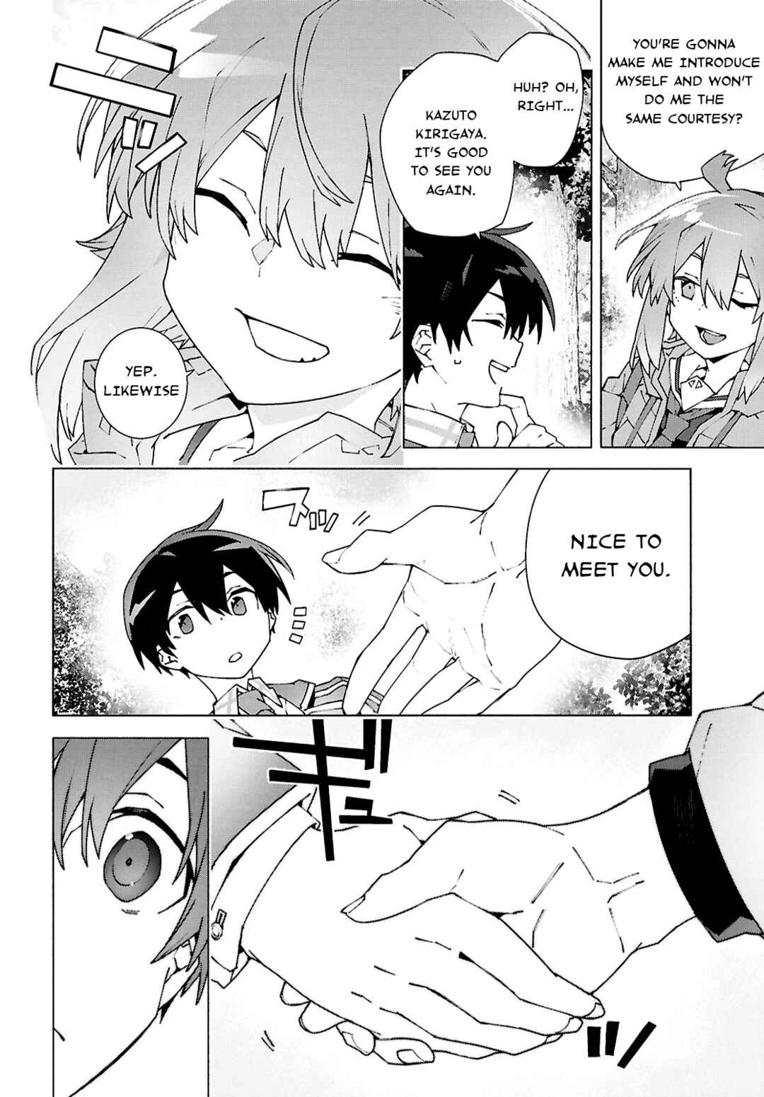 Page 17 Chapter 11 Sword Art Online: Unital Ring