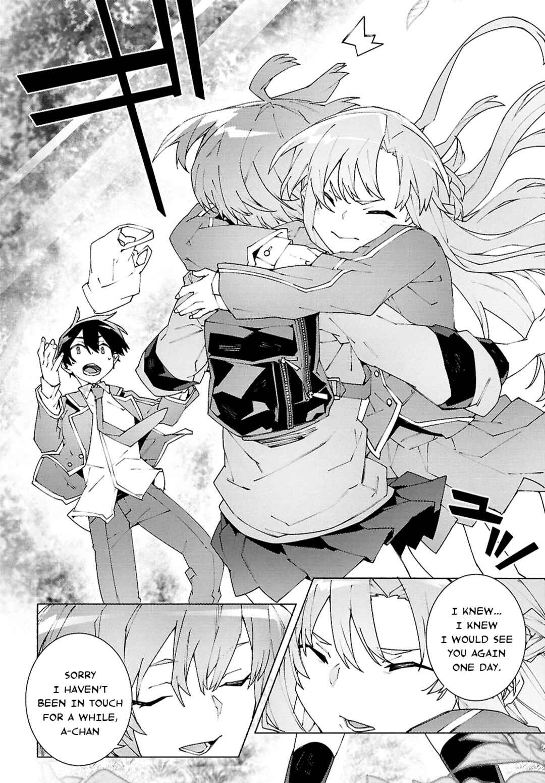 Page 21 Chapter 11 Sword Art Online: Unital Ring