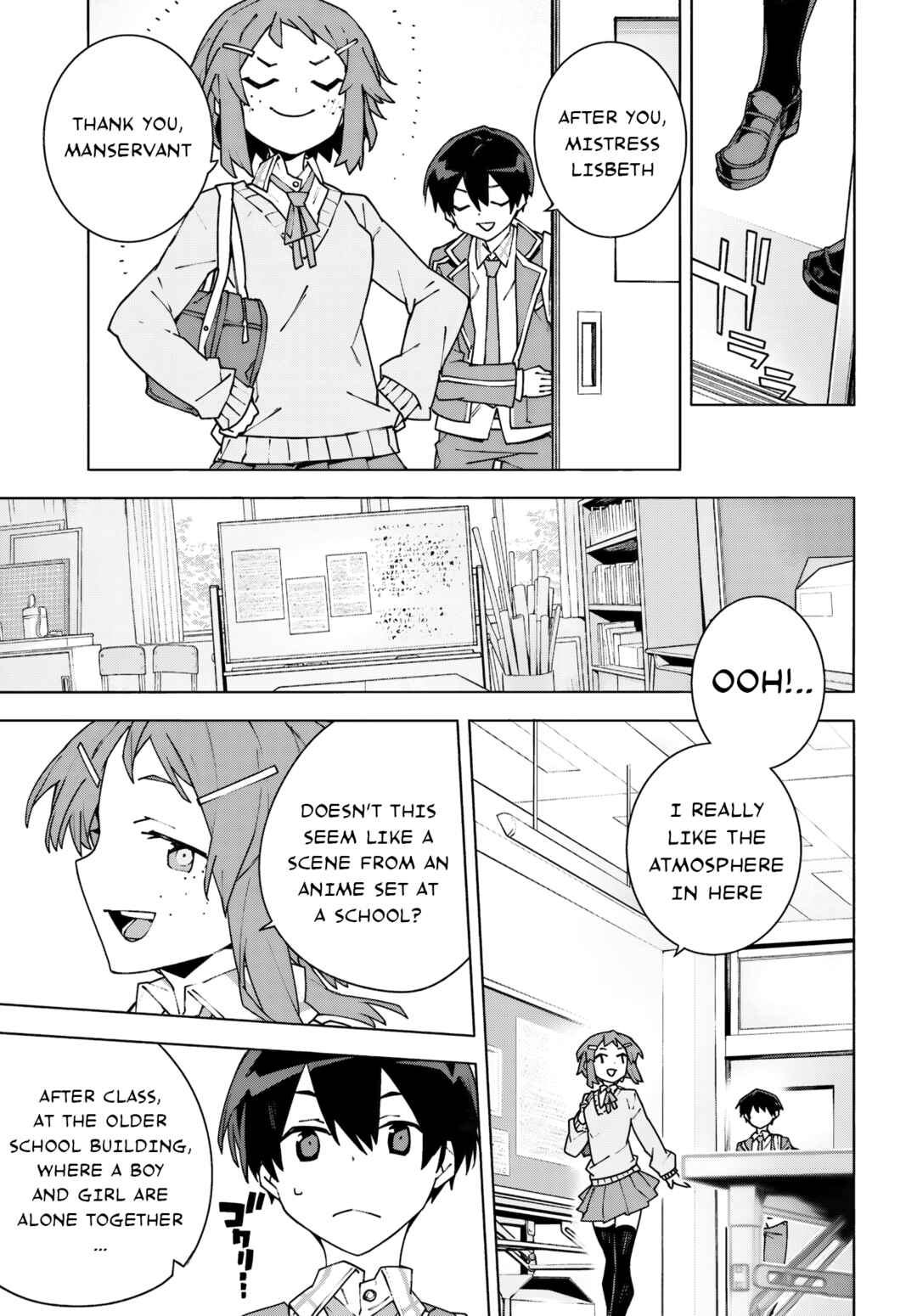 Page 33 Chapter 11 Sword Art Online: Unital Ring