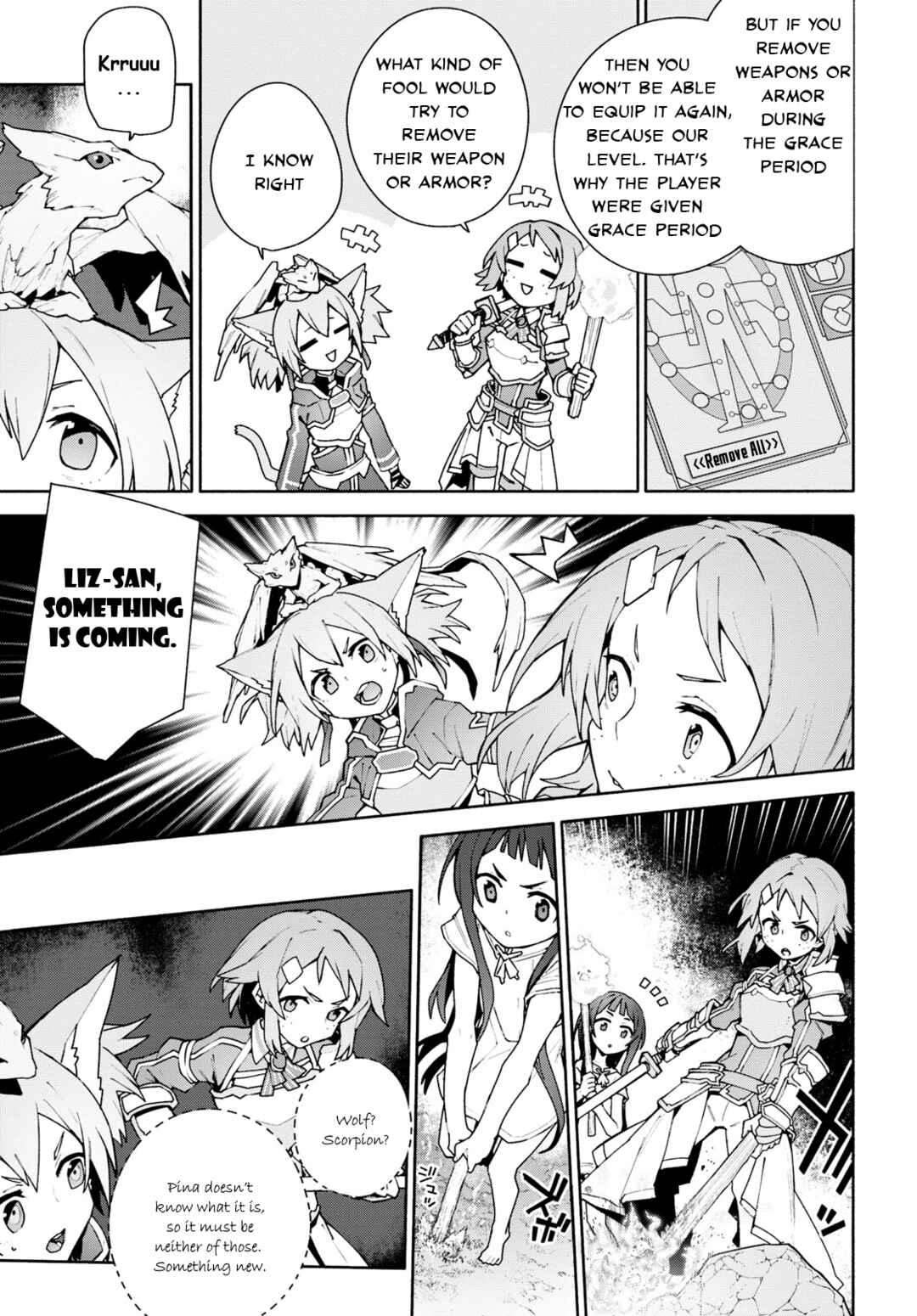 Page 17 Chapter 4 Sword Art Online: Unital Ring