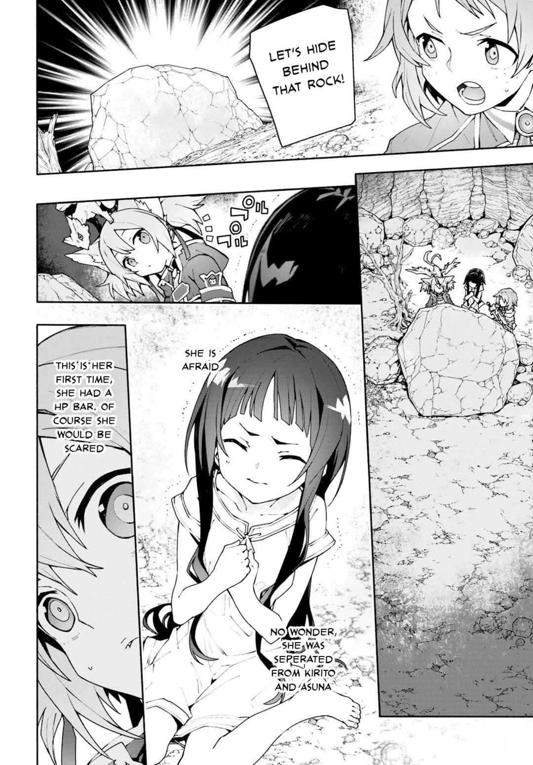 Page 18 Chapter 4 Sword Art Online: Unital Ring