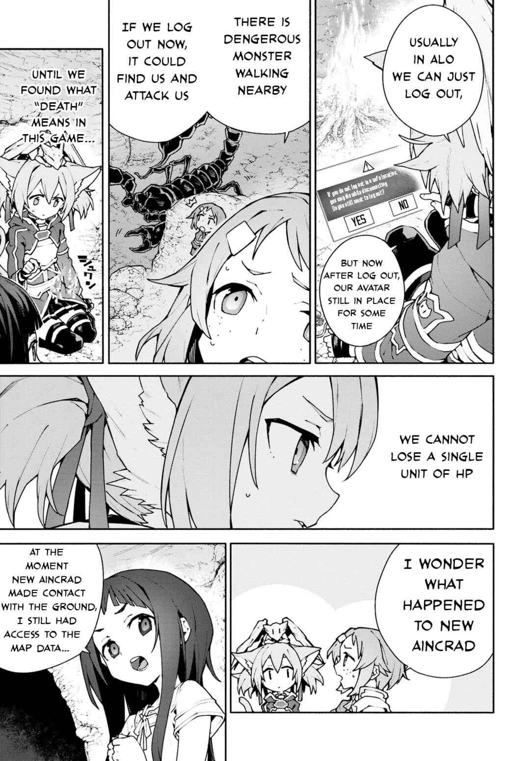 Page 3 Chapter 4 Sword Art Online: Unital Ring