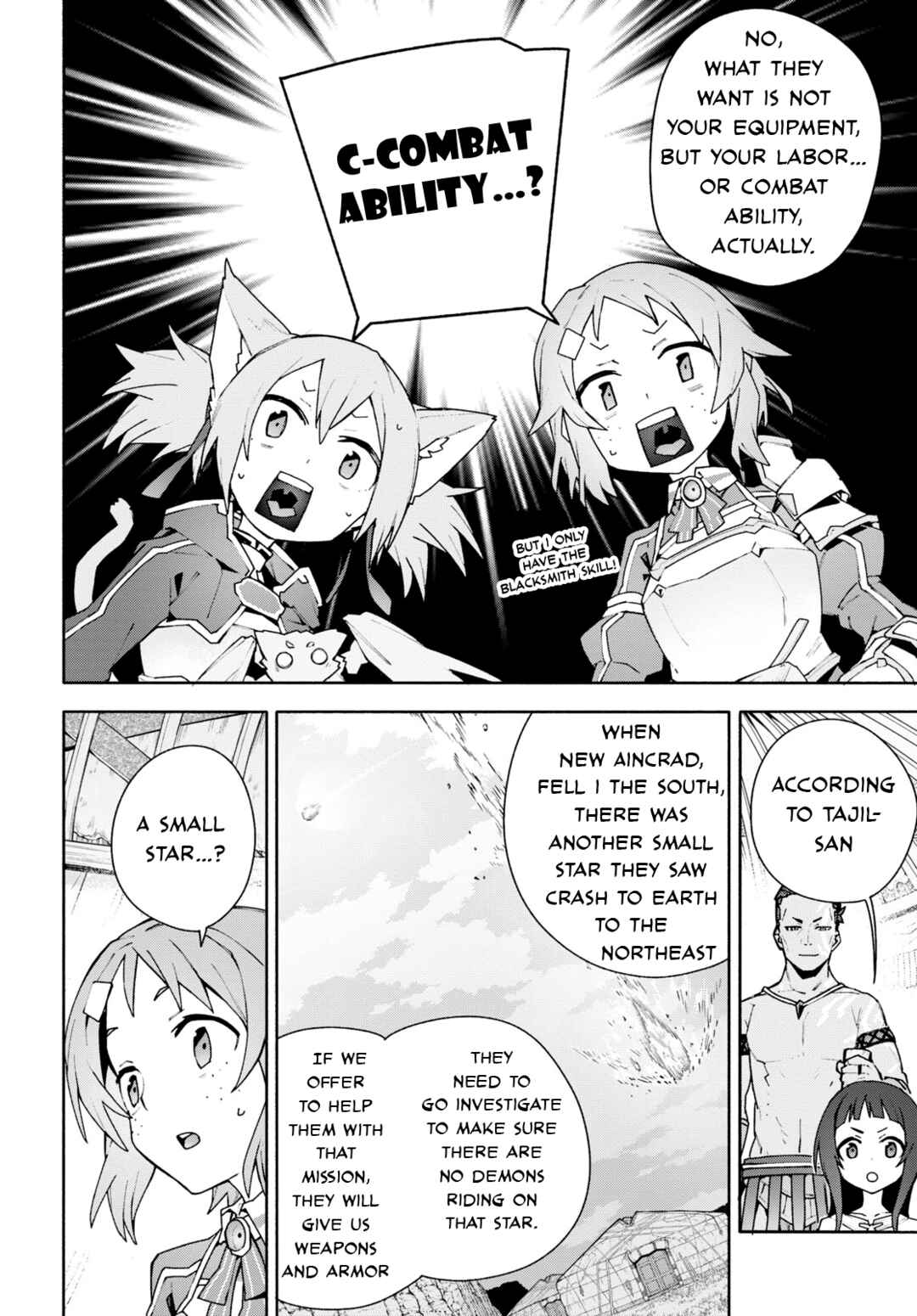 Page 30 Chapter 4 Sword Art Online: Unital Ring