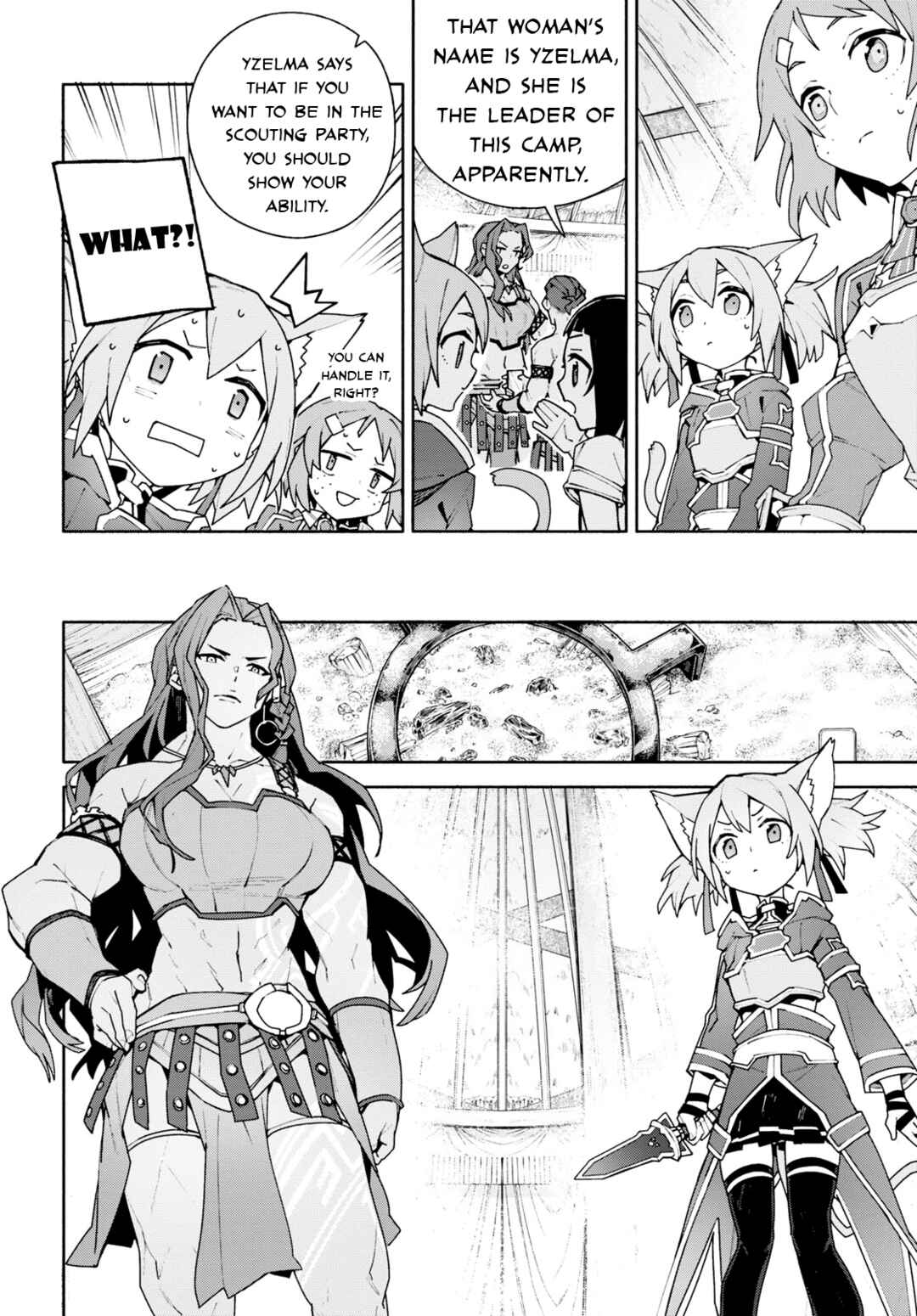 Page 34 Chapter 4 Sword Art Online: Unital Ring