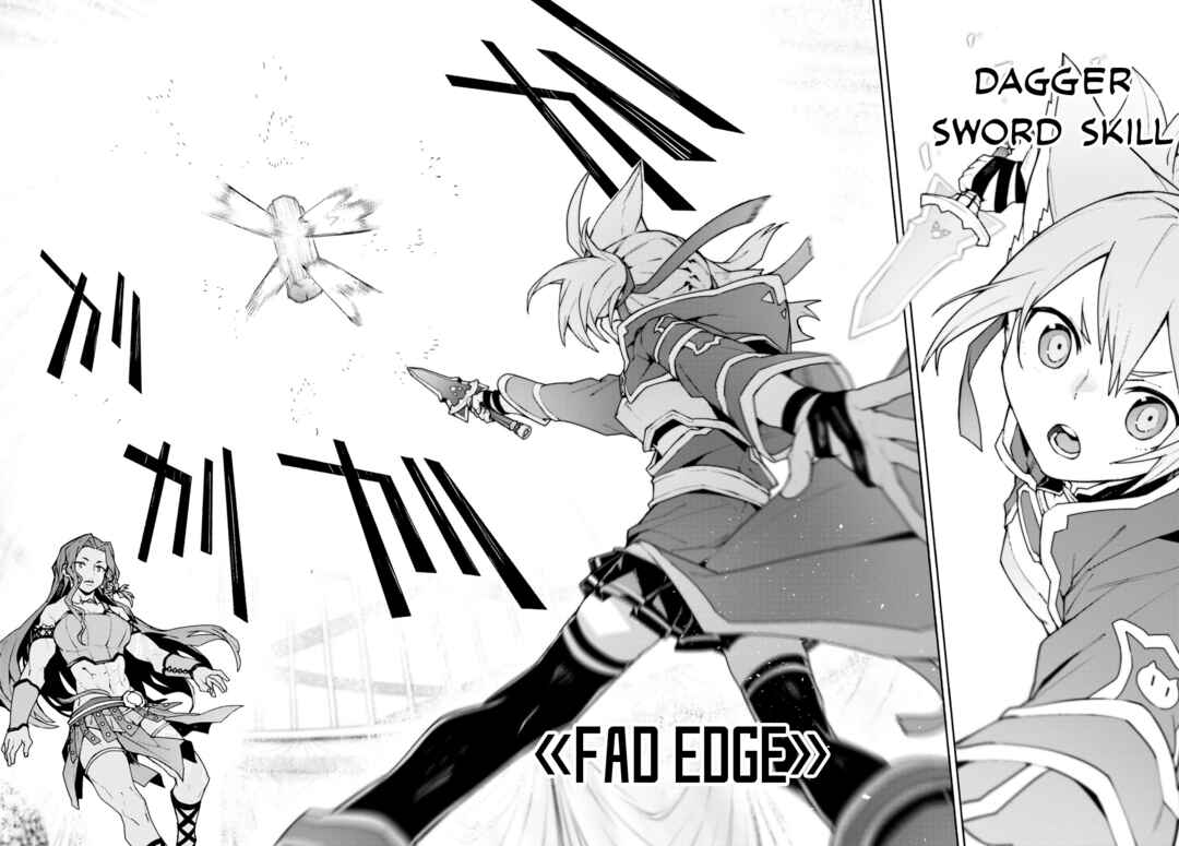 Page 36 Chapter 4 Sword Art Online: Unital Ring