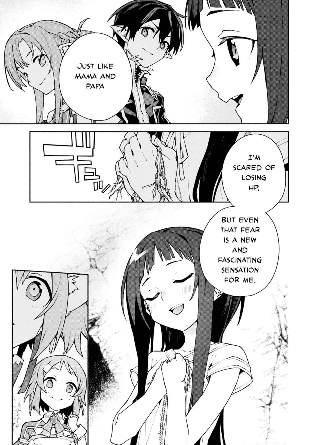 Page 7 Chapter 4 Sword Art Online: Unital Ring