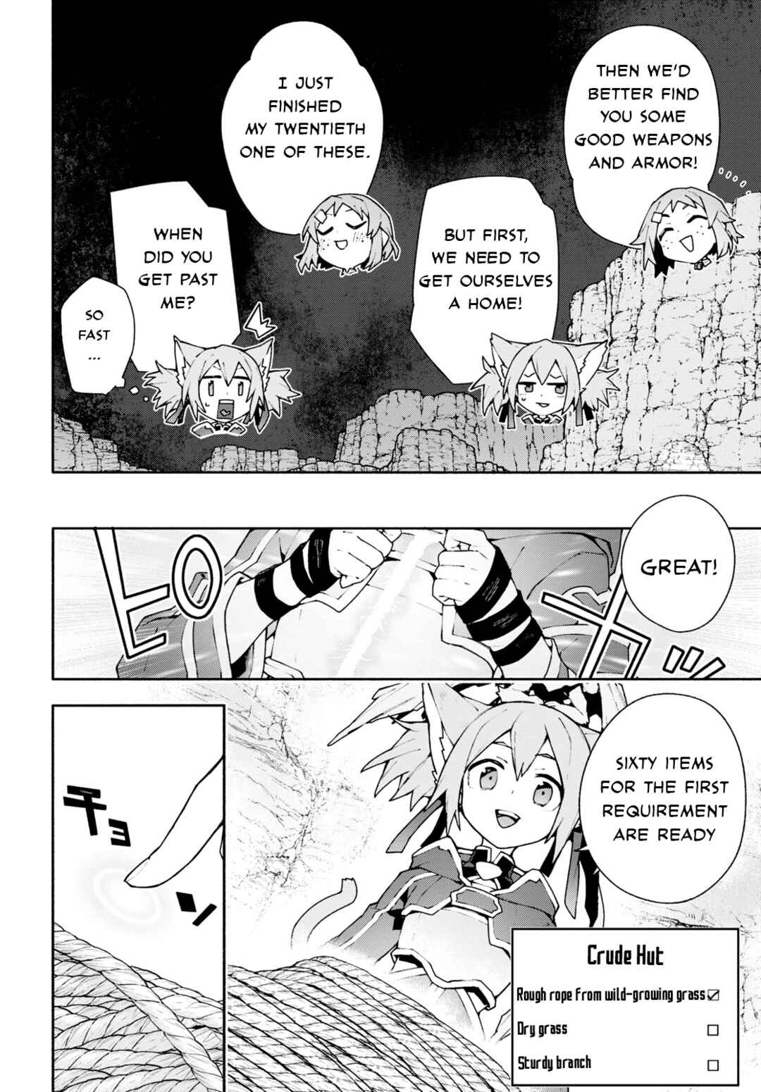 Page 8 Chapter 4 Sword Art Online: Unital Ring