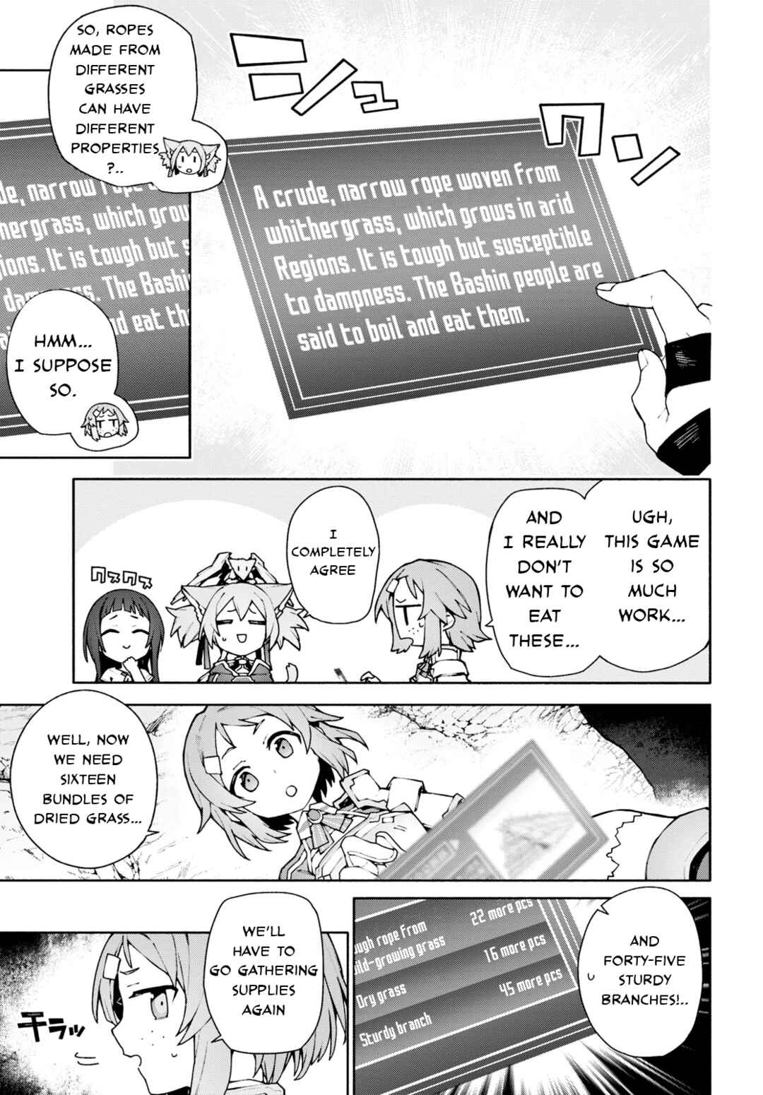 Page 9 Chapter 4 Sword Art Online: Unital Ring