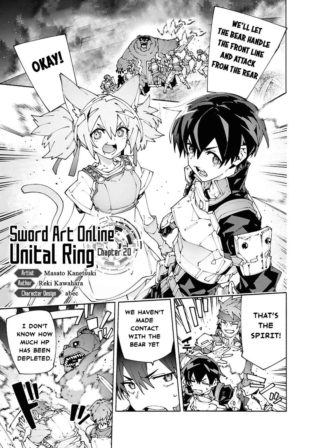 Page 1 Chapter 20 Sword Art Online: Unital Ring
