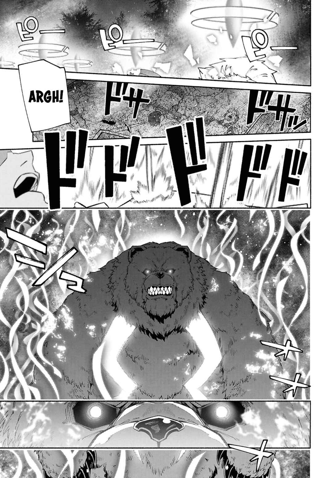 Page 11 Chapter 20 Sword Art Online: Unital Ring