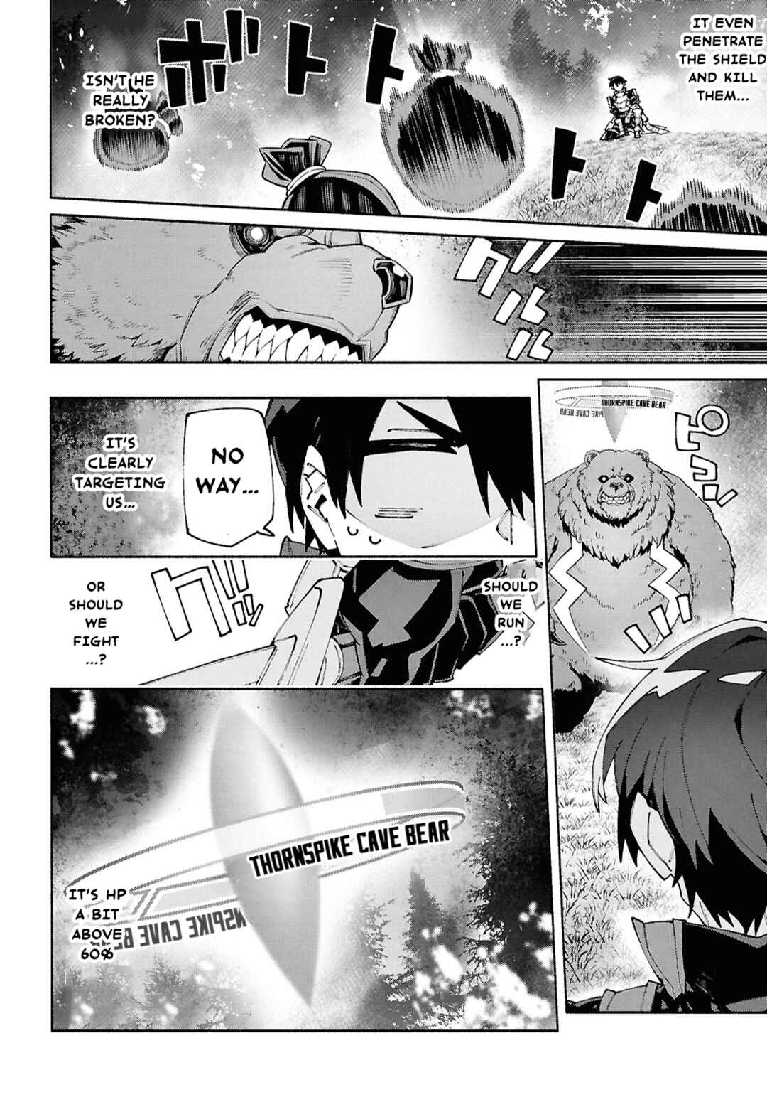Page 12 Chapter 20 Sword Art Online: Unital Ring