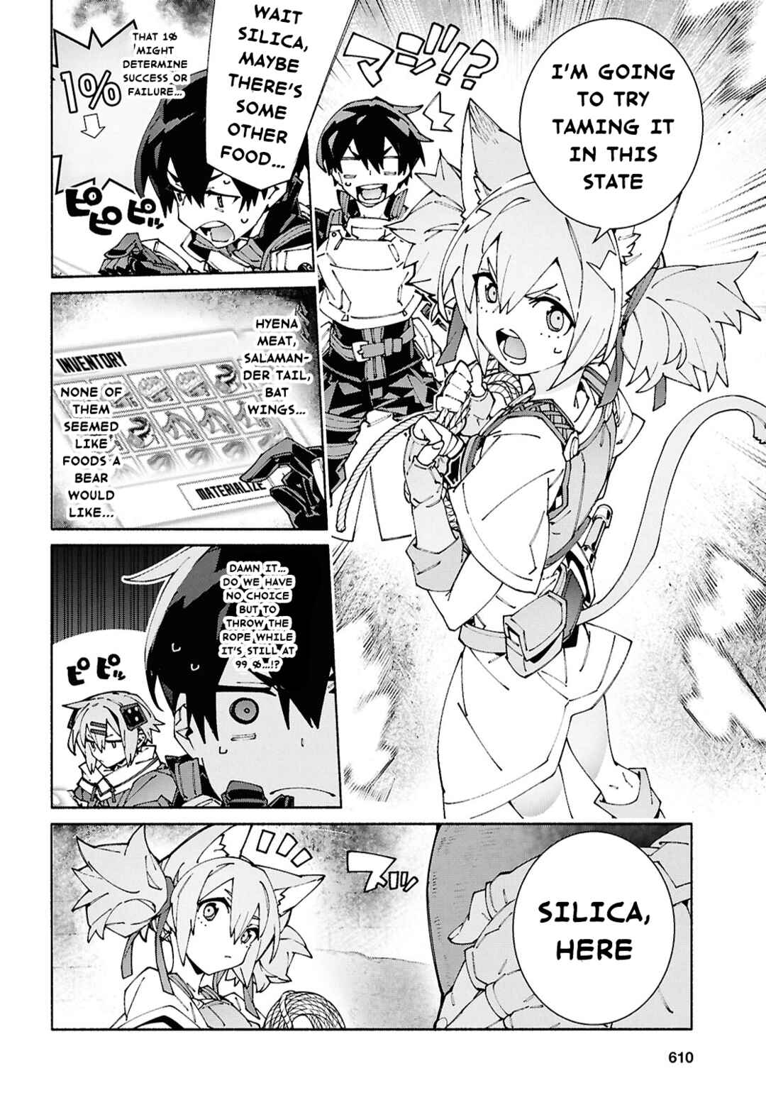 Page 18 Chapter 20 Sword Art Online: Unital Ring