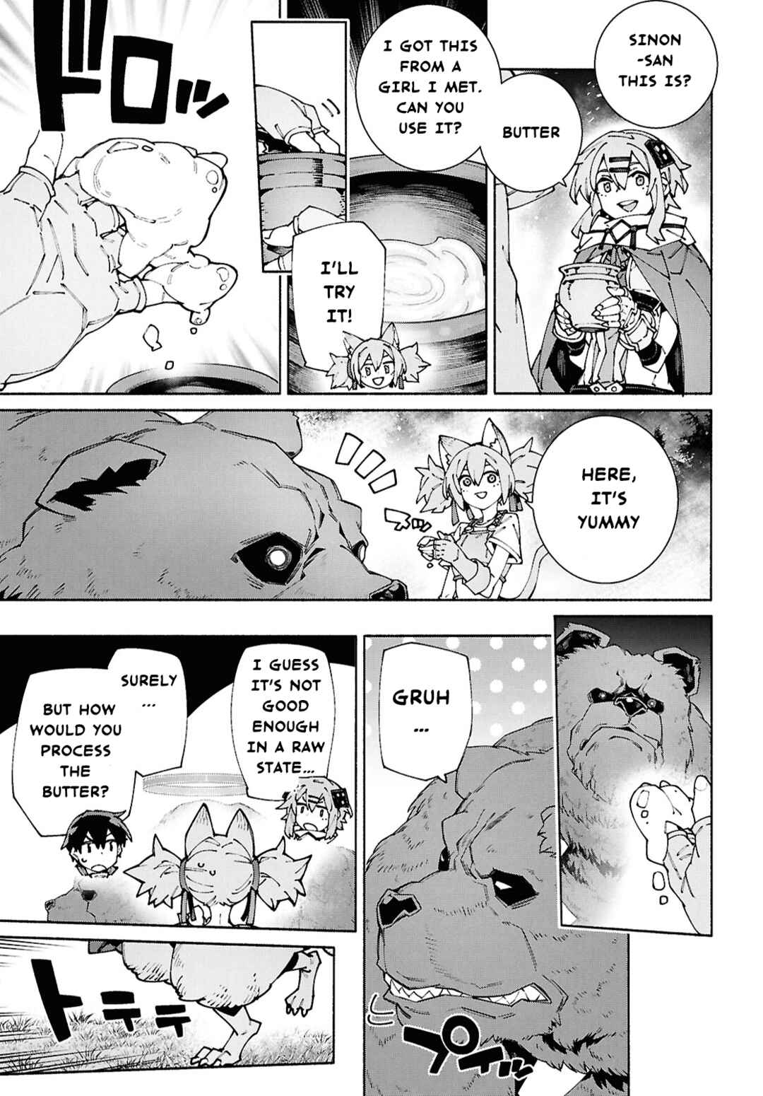 Page 19 Chapter 20 Sword Art Online: Unital Ring