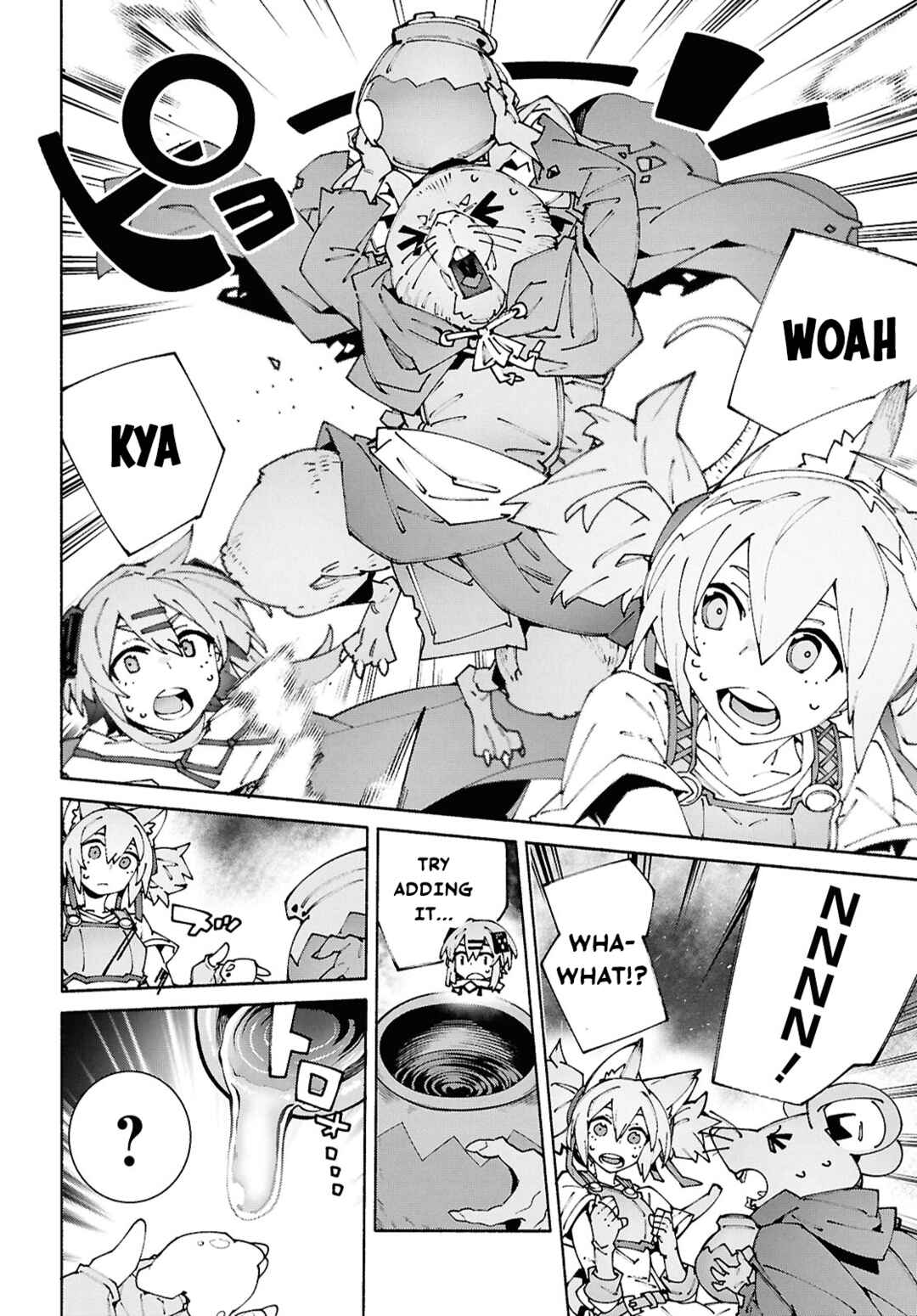 Page 20 Chapter 20 Sword Art Online: Unital Ring