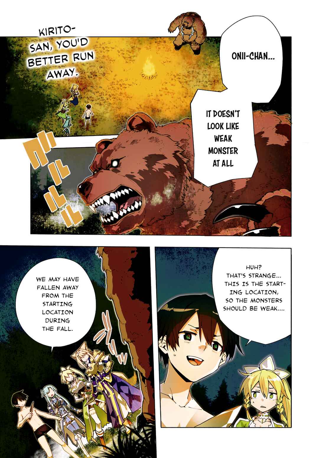 Page 1 Chapter 6 Sword Art Online: Unital Ring