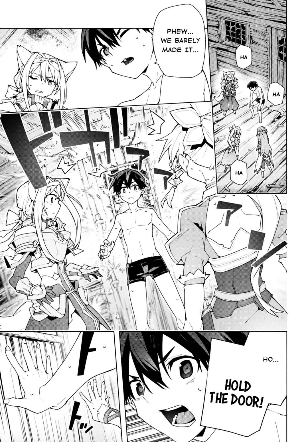 Page 14 Chapter 6 Sword Art Online: Unital Ring