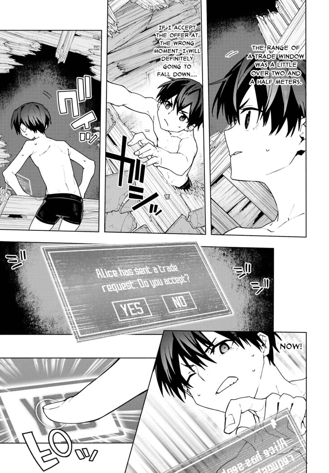 Page 20 Chapter 6 Sword Art Online: Unital Ring
