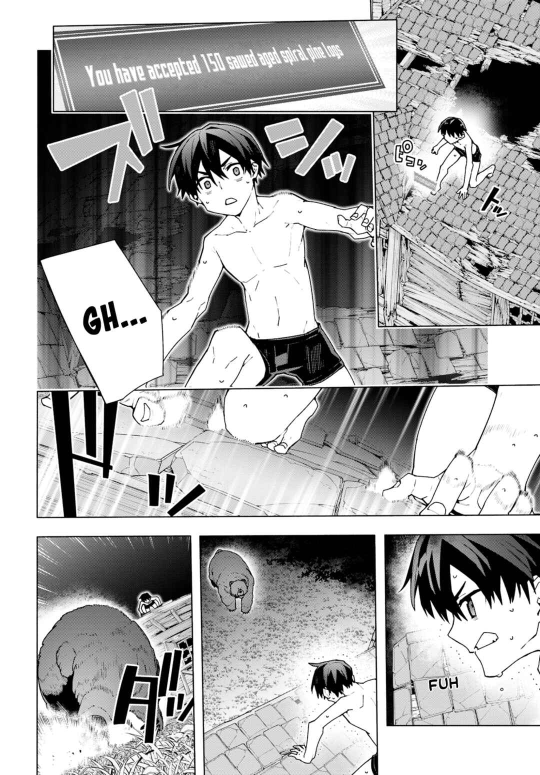 Page 21 Chapter 6 Sword Art Online: Unital Ring