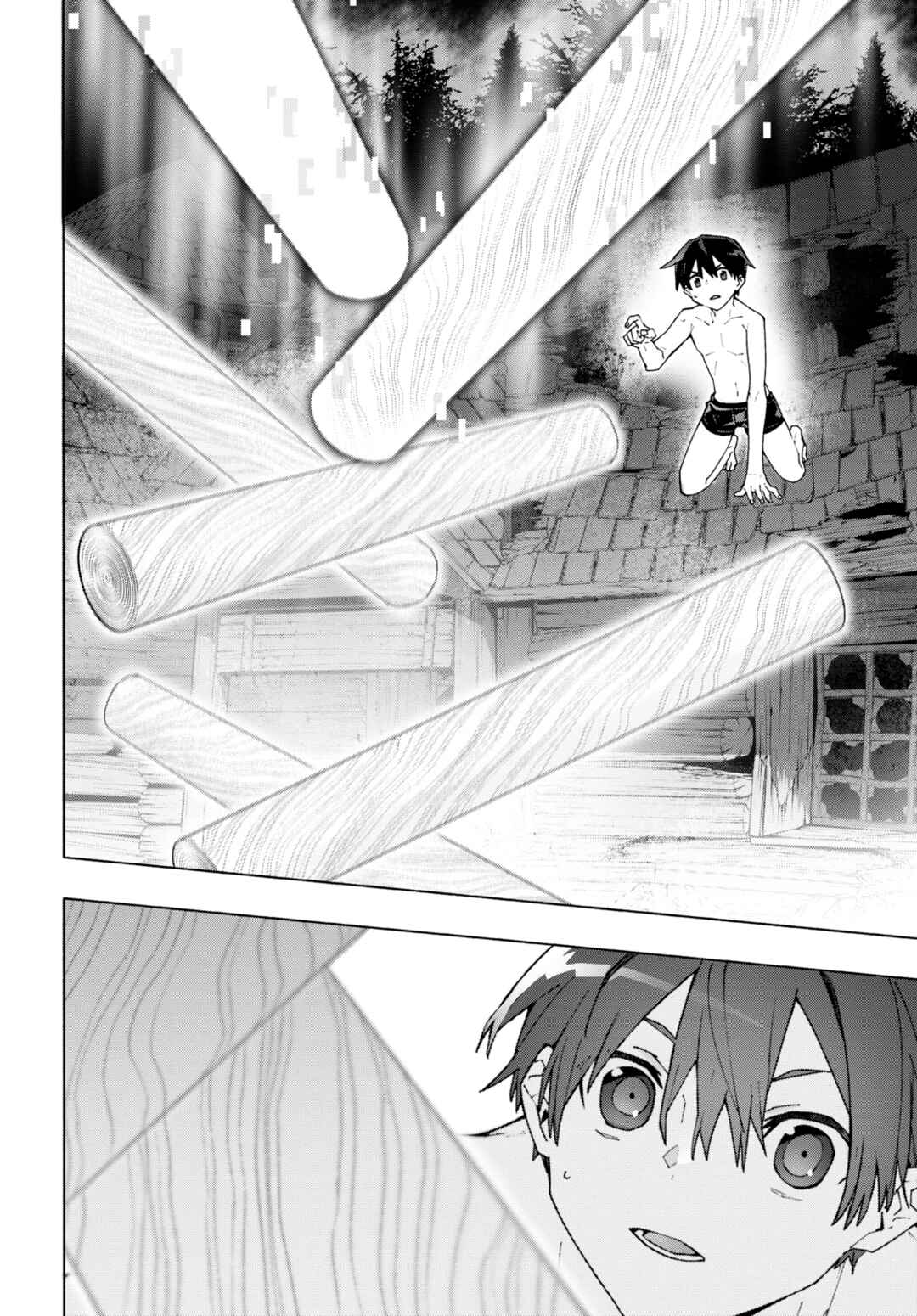Page 23 Chapter 6 Sword Art Online: Unital Ring