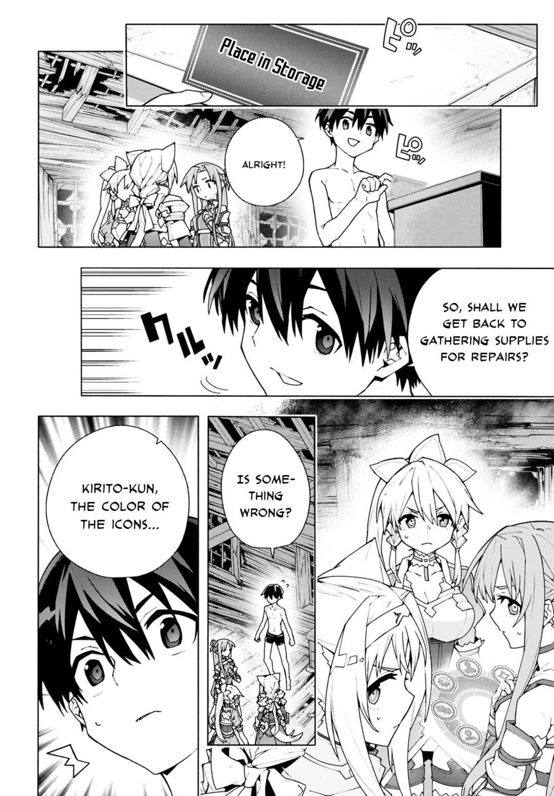 Page 29 Chapter 6 Sword Art Online: Unital Ring