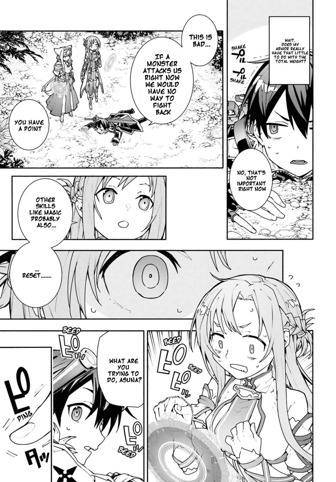 Page 11 Chapter 2 Sword Art Online: Unital Ring
