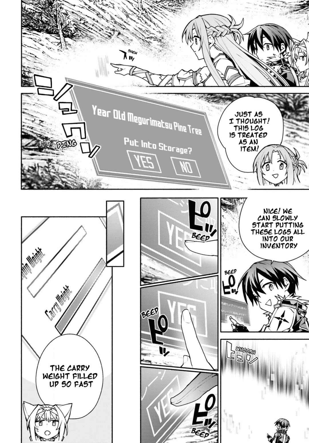 Page 16 Chapter 2 Sword Art Online: Unital Ring