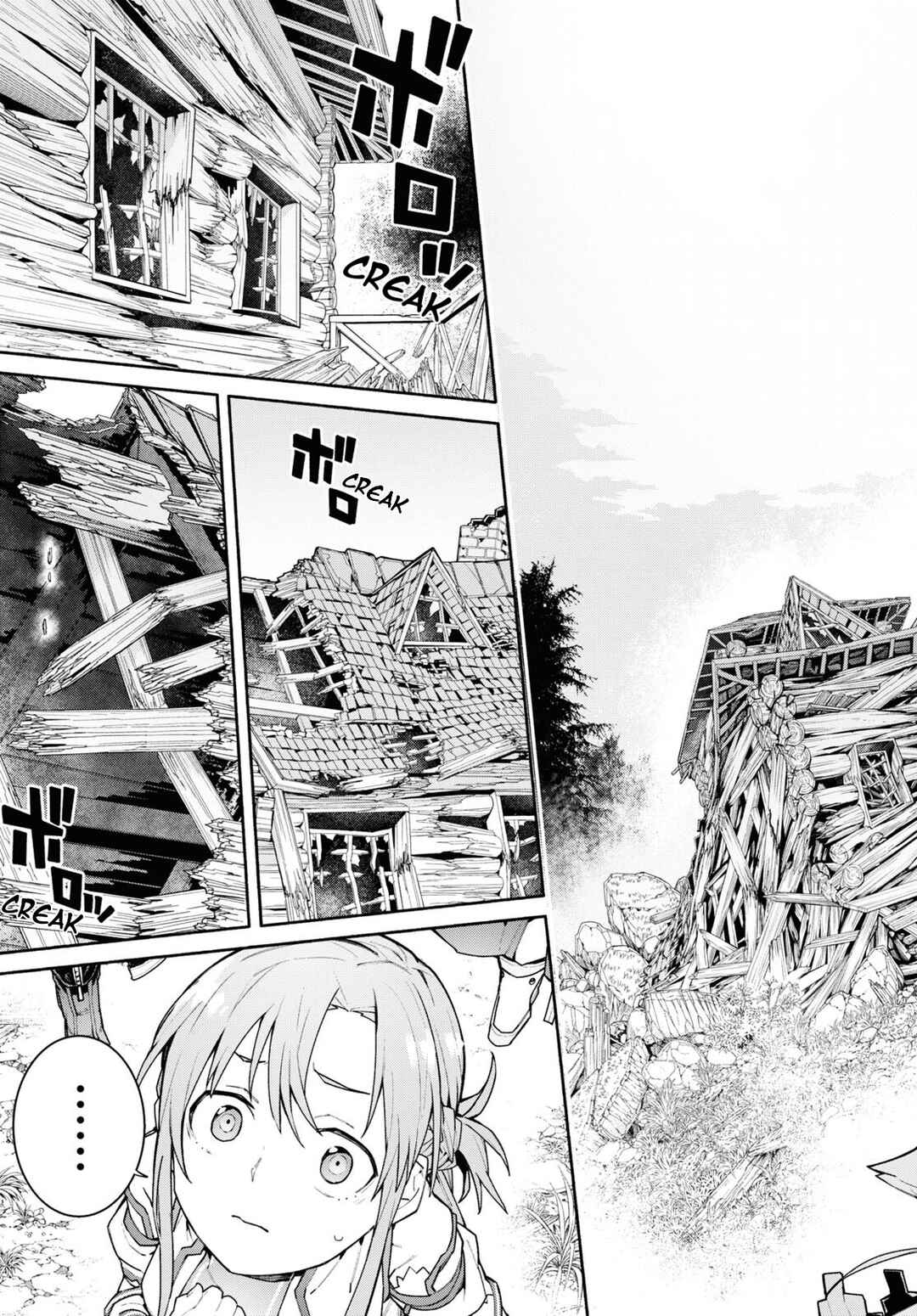 Page 19 Chapter 2 Sword Art Online: Unital Ring