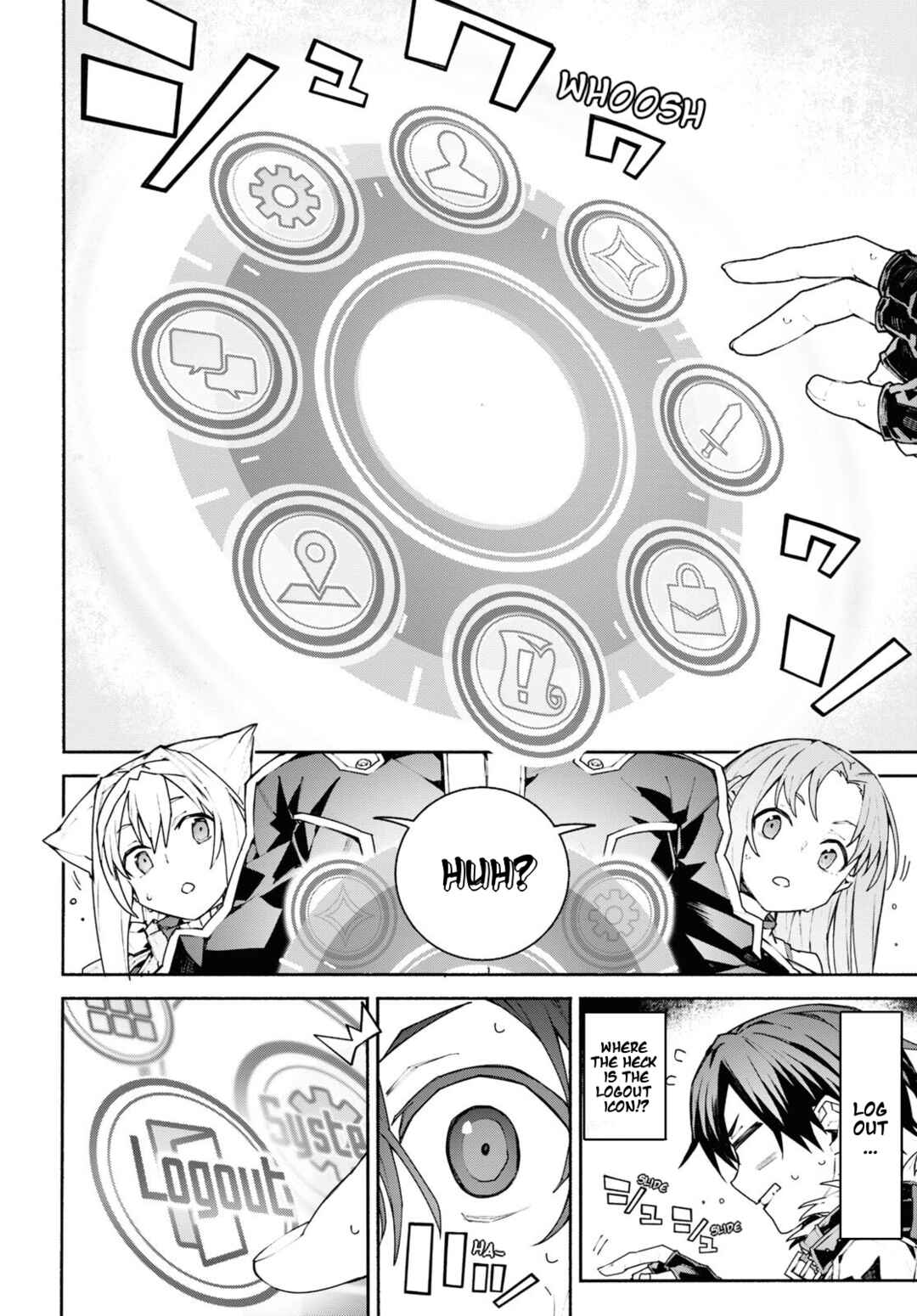 Page 2 Chapter 2 Sword Art Online: Unital Ring